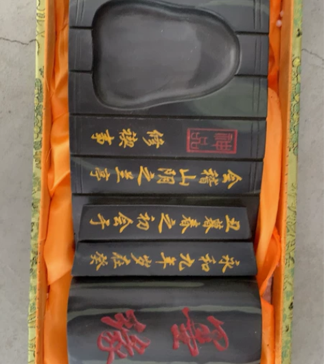 旧藏老墨古书形砚台小摆件文房用品墨缘文字原...