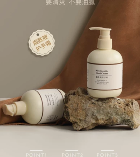 护手霜滋润长效保湿补水防干裂手膜女大容量男...