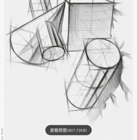 素描静物几何 90张 感兴趣的话点“我想要...