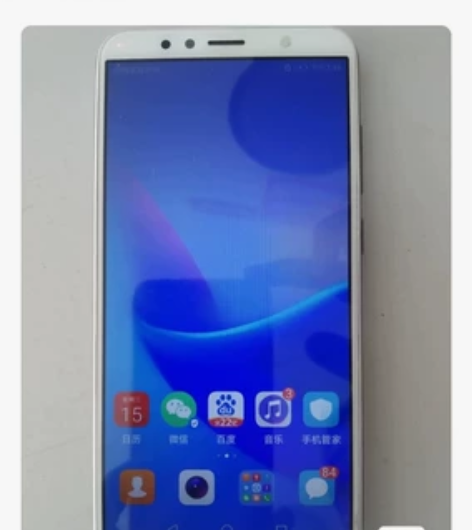 华为，红米，海信三个手机打包卖 感兴趣的话...