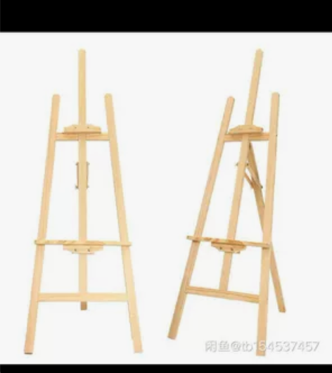 画架， 感兴趣的话点“我想要”和我私聊吧～...