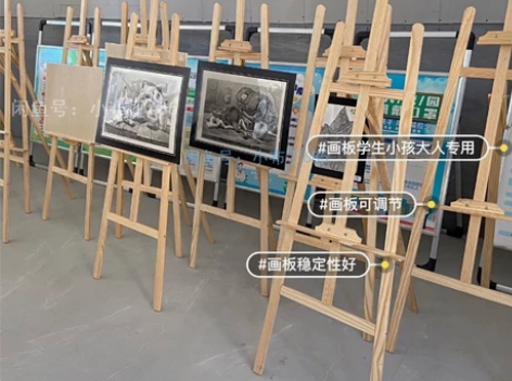 房租到期画室不干了可折叠美术生用品儿童写生...