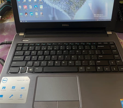 自用戴尔灵越14 型号inspiron 1...