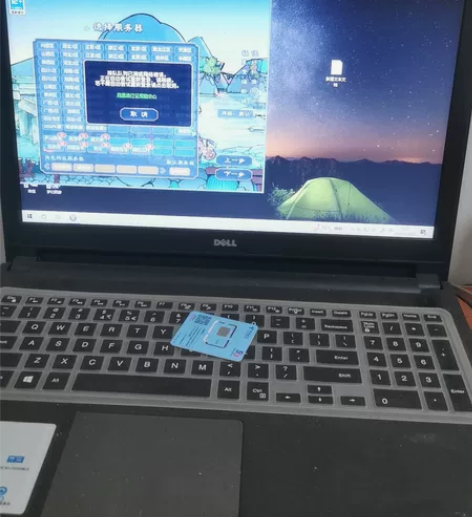 出售闲置戴尔笔记本电脑，键盘零磨损 感兴趣...
