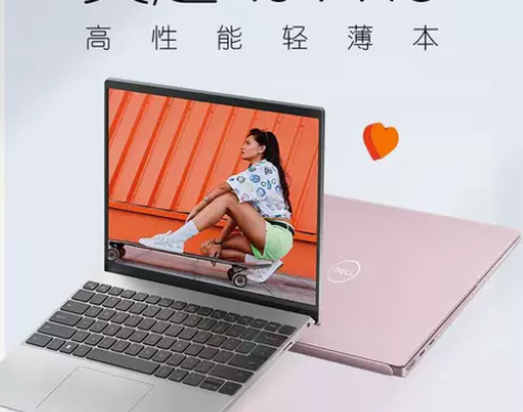 戴尔(DELL)13pro5320灵越13...