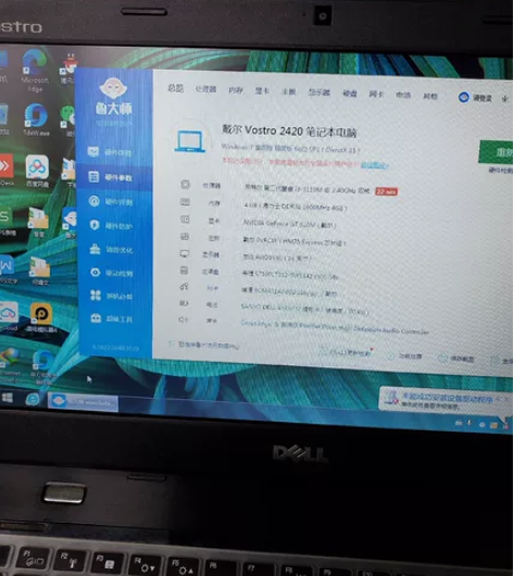笔记本 戴尔vostro 2420 个人一...