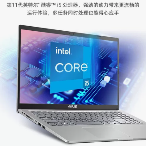 「Asus华硕VivoBook15x V5...