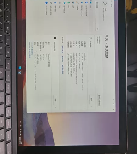 Microsoft/微软 Surface ...