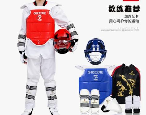 跆拳道护具 护具护身全套儿童五件套八件套护...