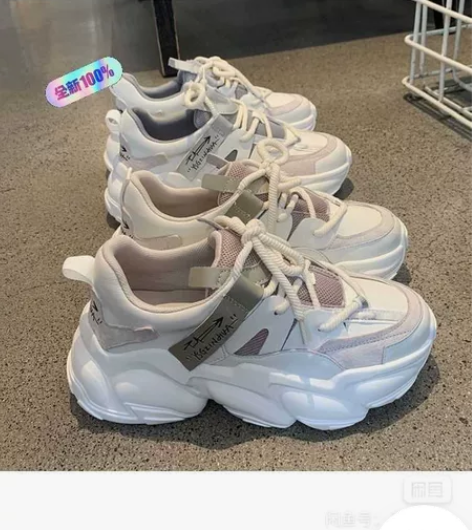 女士低帮鞋【亏本处理】老爹鞋女ins潮20...