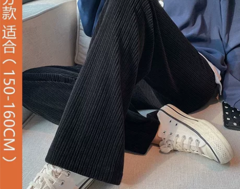 雪尼尔阔腿裤女秋冬2022新款宽松高腰加绒...