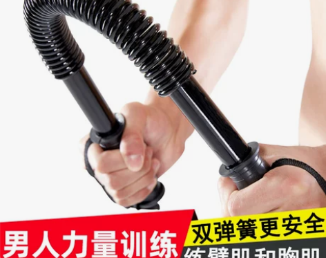 20/30/40/50kg60公斤臂力器家...