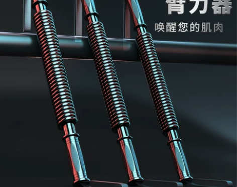 臂力器 臂力器臂力棒拉力器男士40锻炼练手...