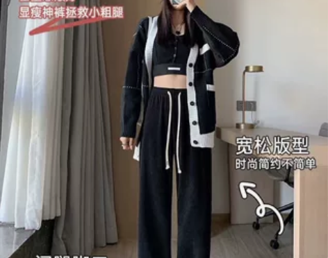 森叮【叶一茜推荐】加绒加厚灯芯绒显瘦欧尼绒...