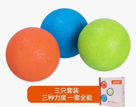 LIVEUP握力器手指力量康复训练解压发泄...