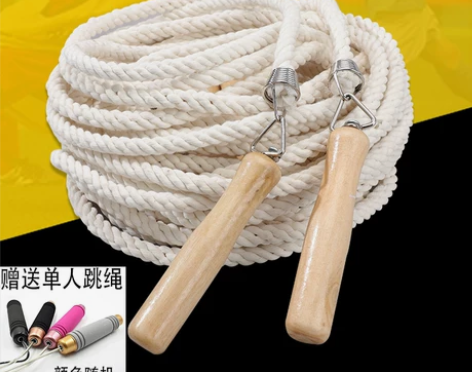 kyto 长绳多人跳集体群体比赛跳大绳专用...
