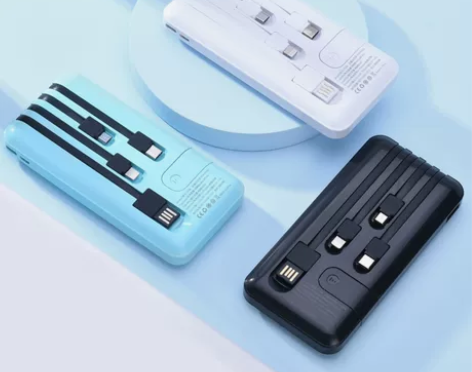 全新QHTF7118自带四线家庭共享充电宝...