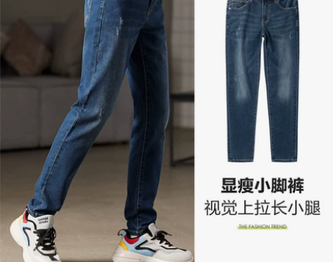 秋季新款弹力舒适修身小脚长裤商务青少年裤子...