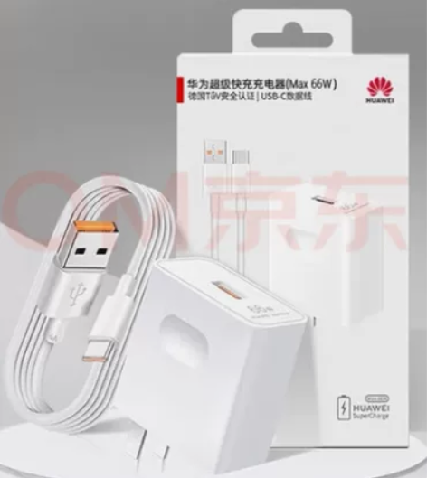华为6A充电线66W数据线Type-C超级...