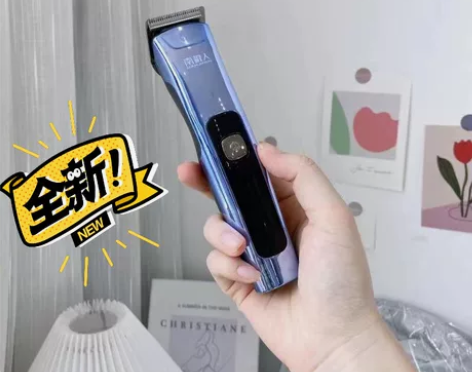 处理店铺搬迁，处   理5套南极人理发器 ...