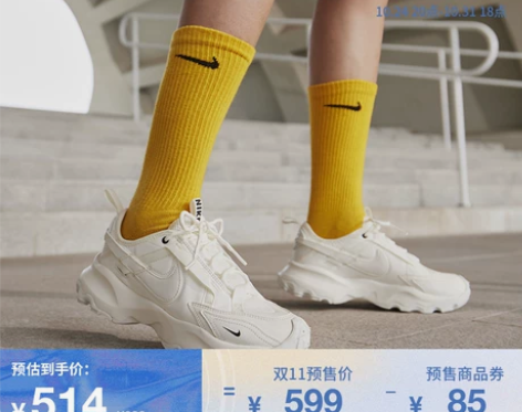 Nike耐克官方TC 7900女子运动鞋小...