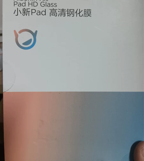 联想小新kit pad HD glass钢...