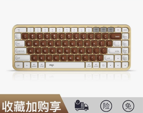 ?【礼遇价】aigo/爱国者V200无线键...