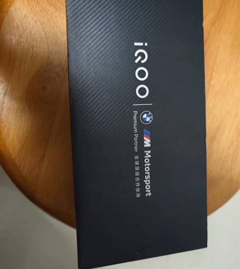 iqoo9pro手机盒，手机卖了，盒子就用...