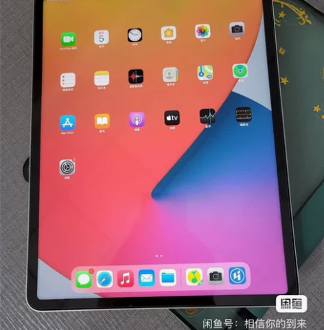 本店铺低价出售几台2019款的苹果iPad...