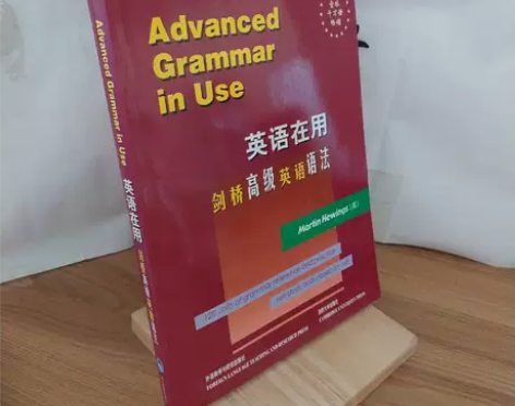 正版二手特价书籍英语在用丛书剑桥高级英语语...