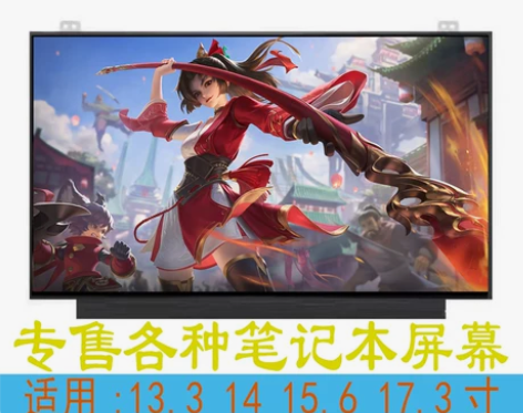 攀升MaxBook P1X p2Pro P...