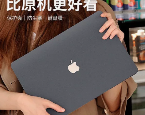 苹果电脑2021m1芯片Air13.3型号...