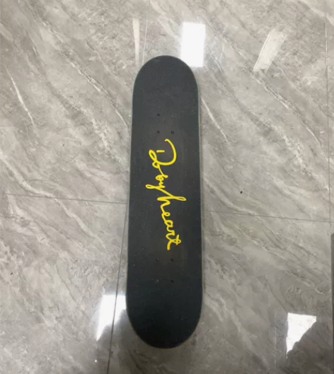 dbh滑板出 玩了几次闲置了 原价285淘...