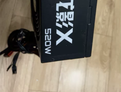酷冷至尊 龙影X 520W 电脑 机箱 电...