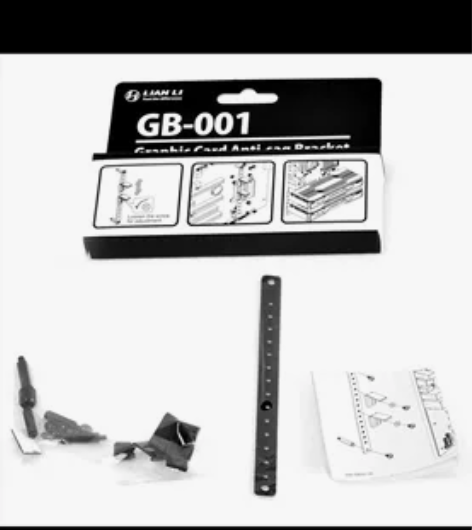 LIANLI GB-001 联力隐藏式机箱...