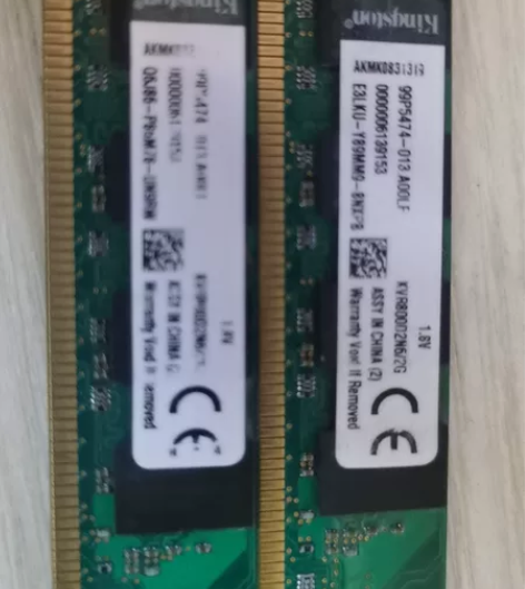 ddr2 2g两条40包邮 感兴趣的话点“...