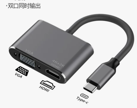 【年货价】PZOZ适用Type-c转HDM...