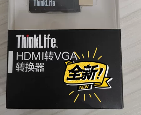 原装联想thinkpad转接头HDMI转V...