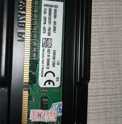 自用拆机,DDR3 1600 4G内存...
