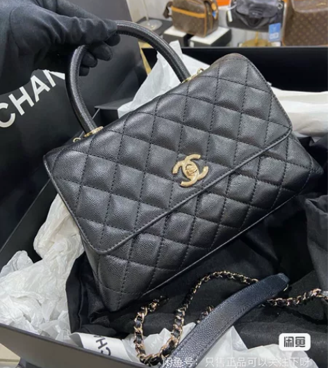 品牌型号 Chanel coco hand...