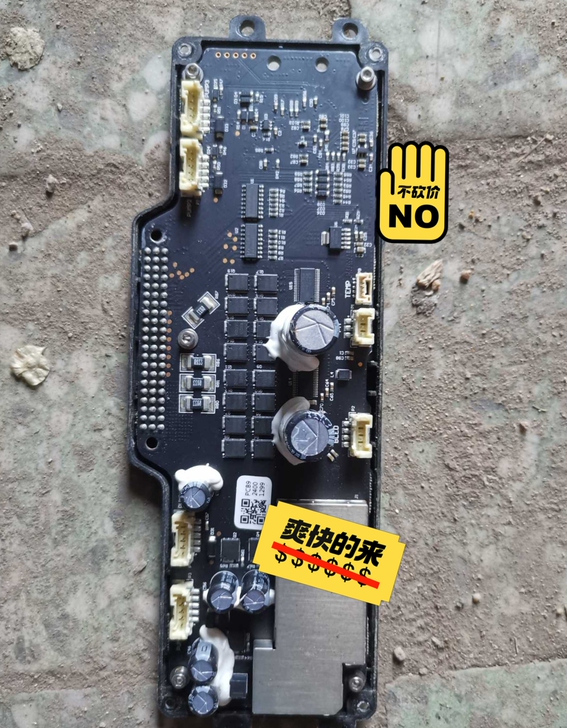 18款年前和年终俩种p20，极飞无人机水磊...