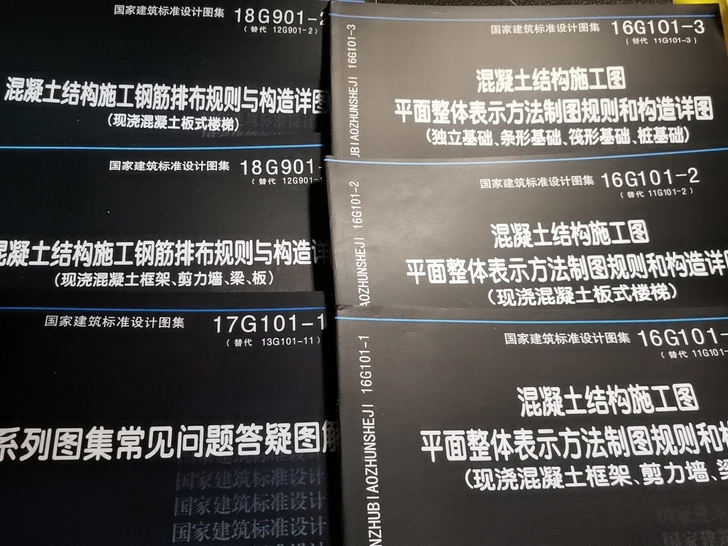 建筑类图书，全新 ，新拆封，可包邮，可讲价