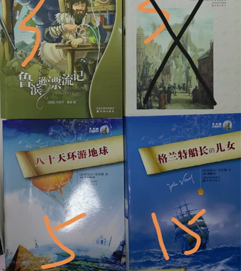 【出书##amp；amp；送书】家里装修清...