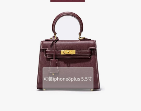 包包女2018新款潮韩版百搭斜挎包个性爆款...