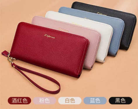 手机包大容量卡包一体钱包女士2022真皮