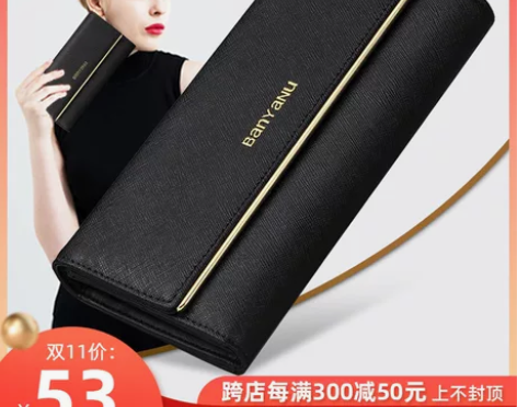 钱包女款2021新款时尚女士钱包女长款女式...