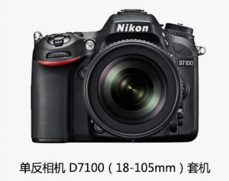 ?Nikon/尼康单反相机 D7100套机...
