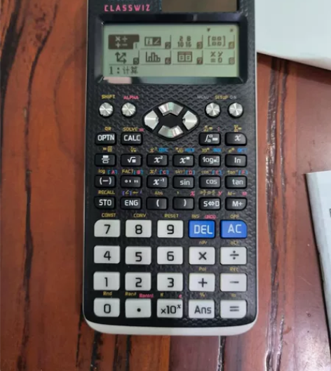 卡西欧/Casio fx-991科学函数计...