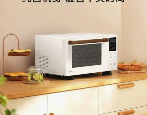 【全国包邮】美的（Midea） 变频科技微...