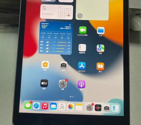 个人闲置出,自用苹果平板ipad pro2...